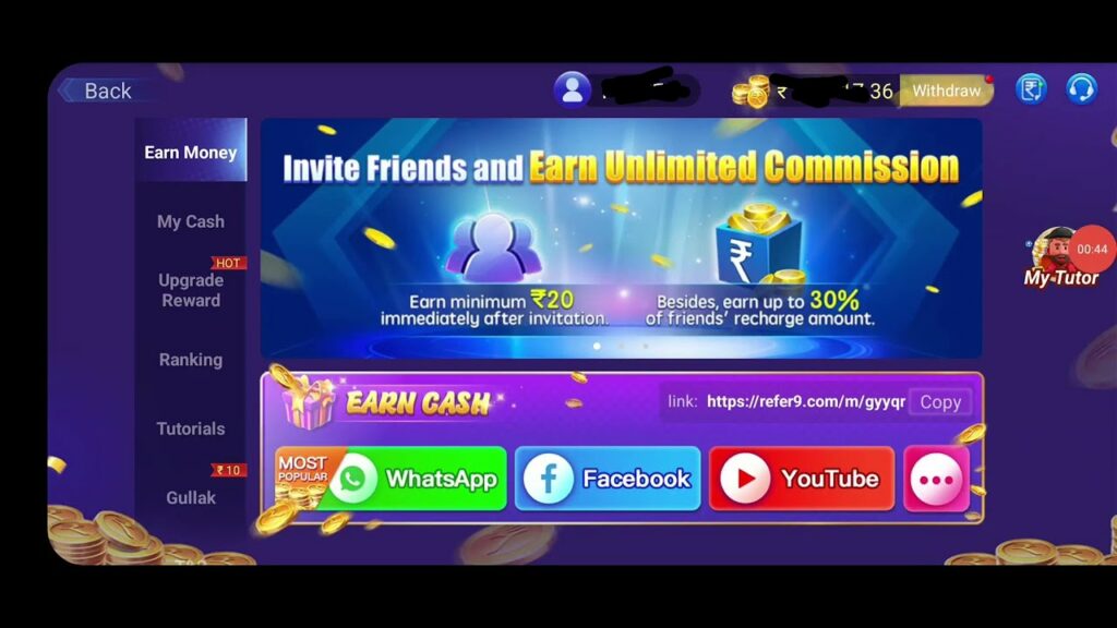 Teen Patti Master Game